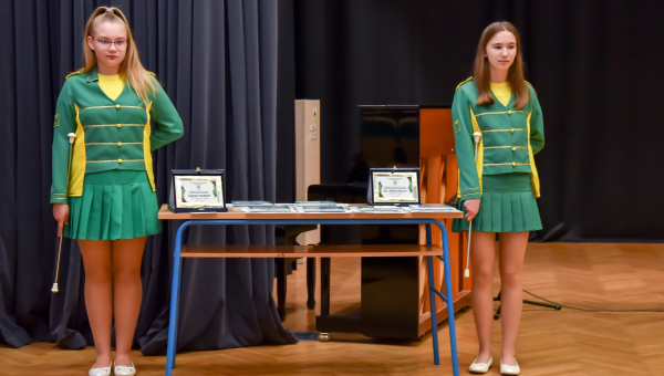 31. proglašenje najboljih u sportu na području Grada Valpova za 2025. godinu